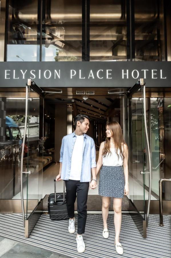Elysion Place Hotel Causeway Bay Hong Kong Exterior photo