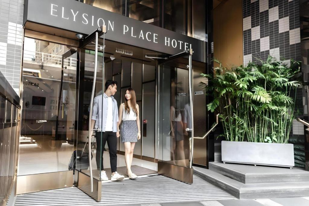 Elysion Place Hotel Causeway Bay Hong Kong Exterior photo